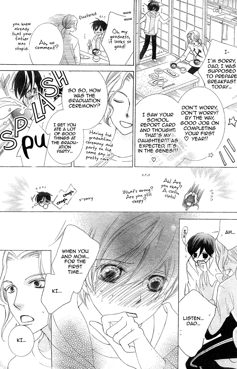 Halaman dari Ouran High School Host Club Chapter 73