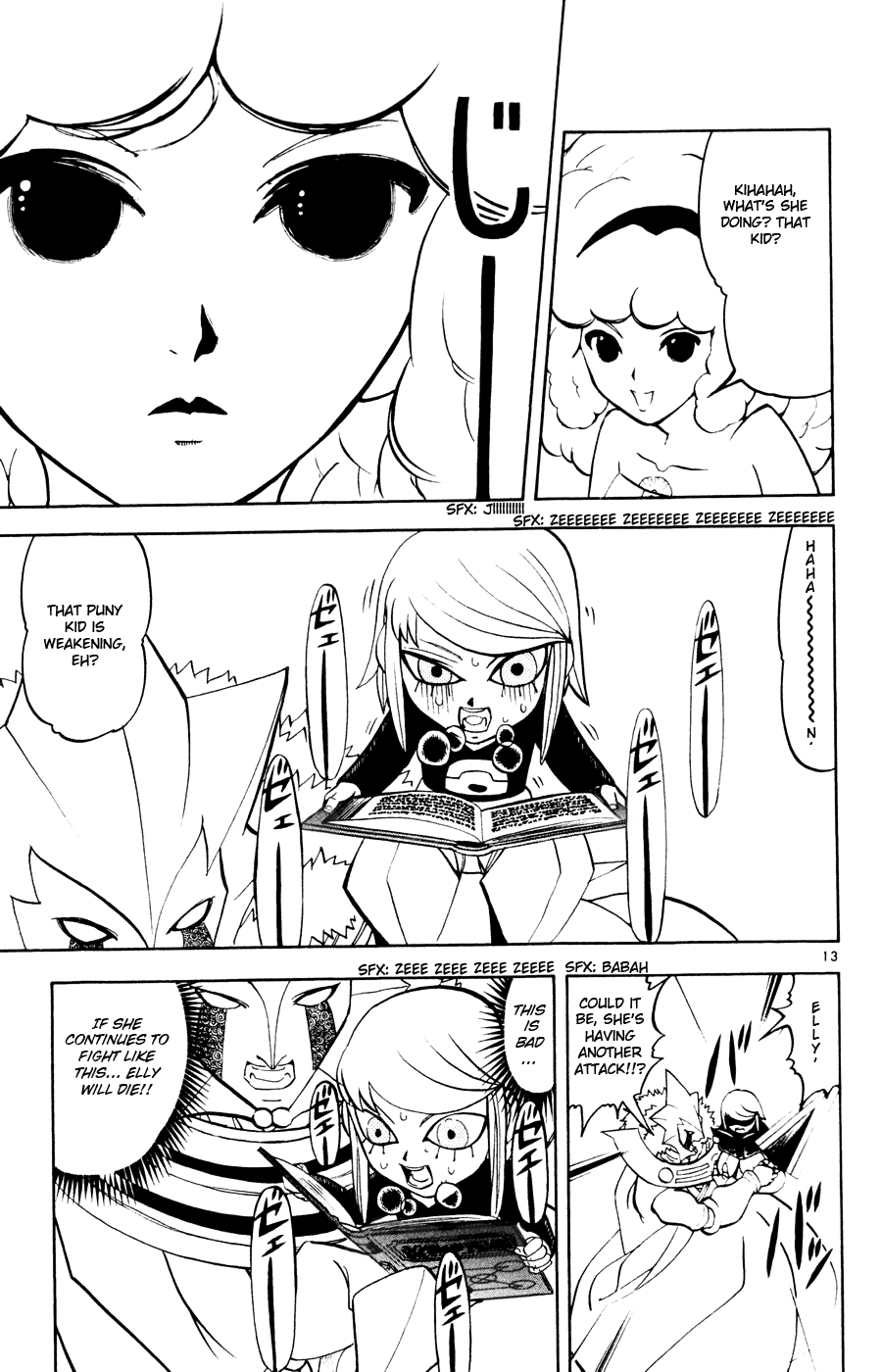 13
