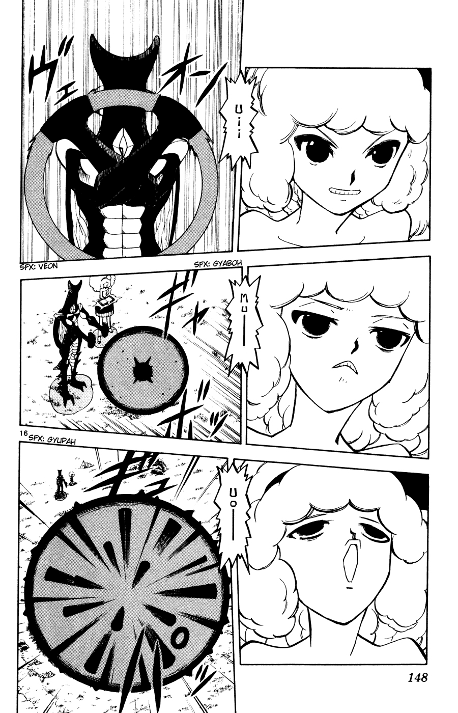 16