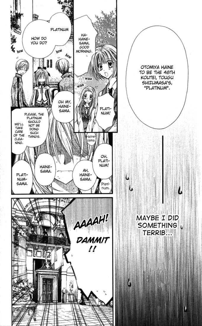 Halaman dari Shinshi Doumei Cross † Chapter 5