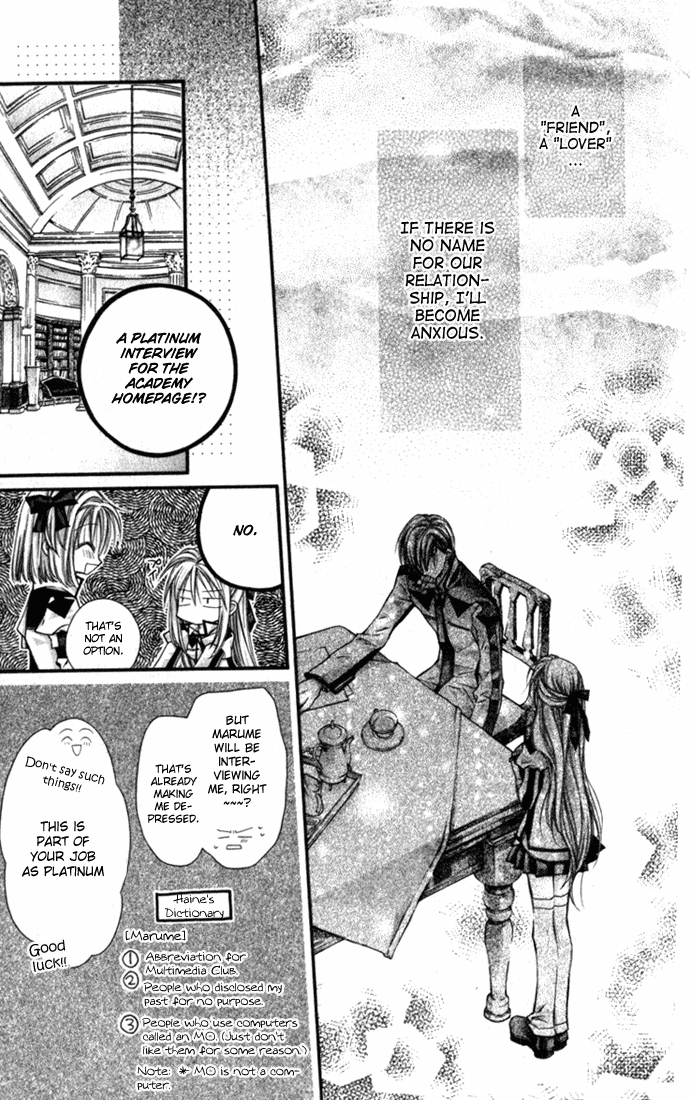 Halaman dari Shinshi Doumei Cross † Chapter 5