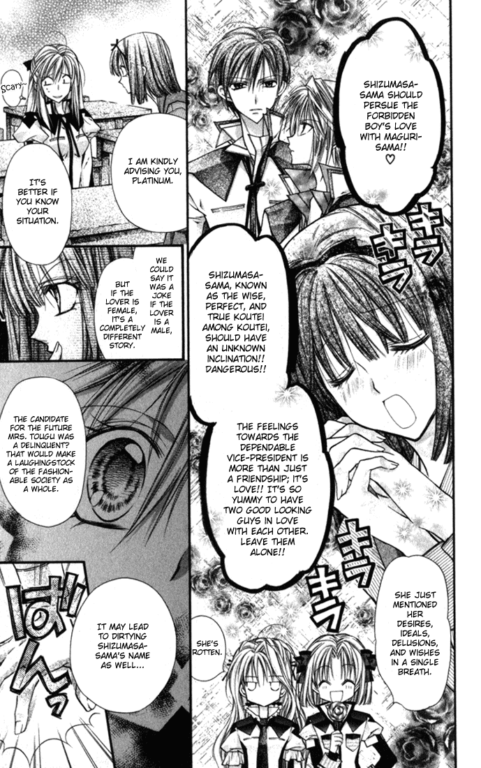Halaman dari Shinshi Doumei Cross † Chapter 5