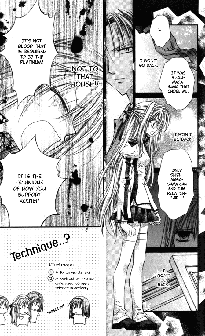 Halaman dari Shinshi Doumei Cross † Chapter 5