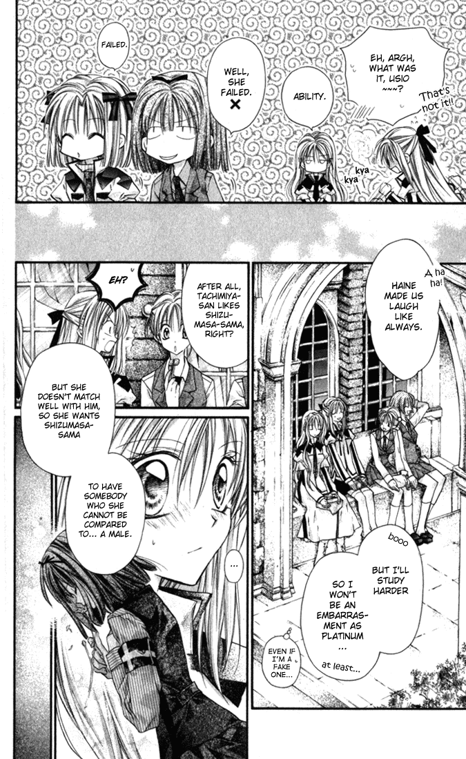 Halaman dari Shinshi Doumei Cross † Chapter 5