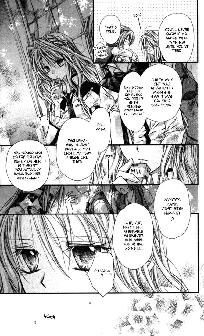 Halaman dari Shinshi Doumei Cross † Chapter 5