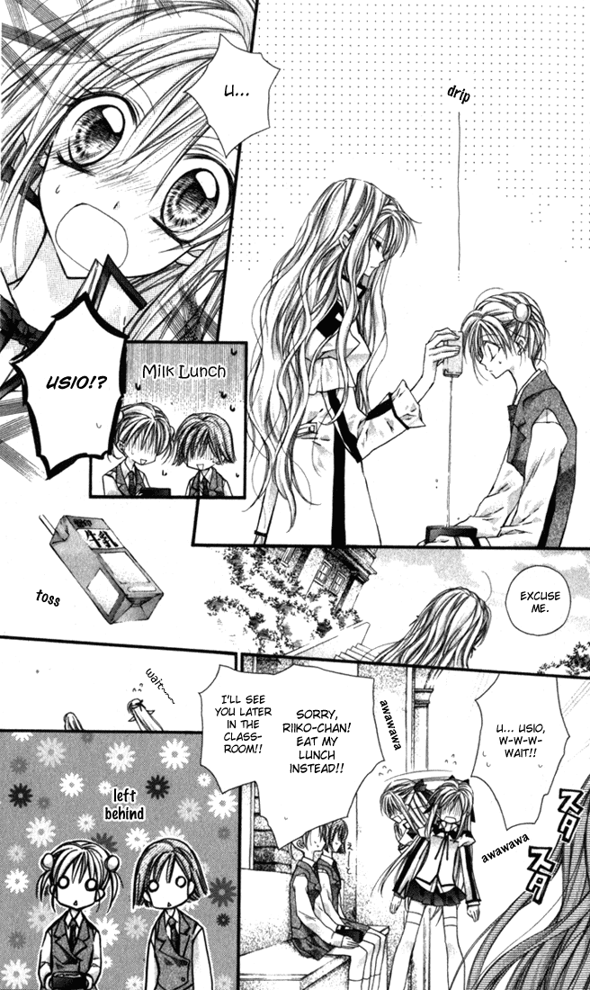 Halaman dari Shinshi Doumei Cross † Chapter 5