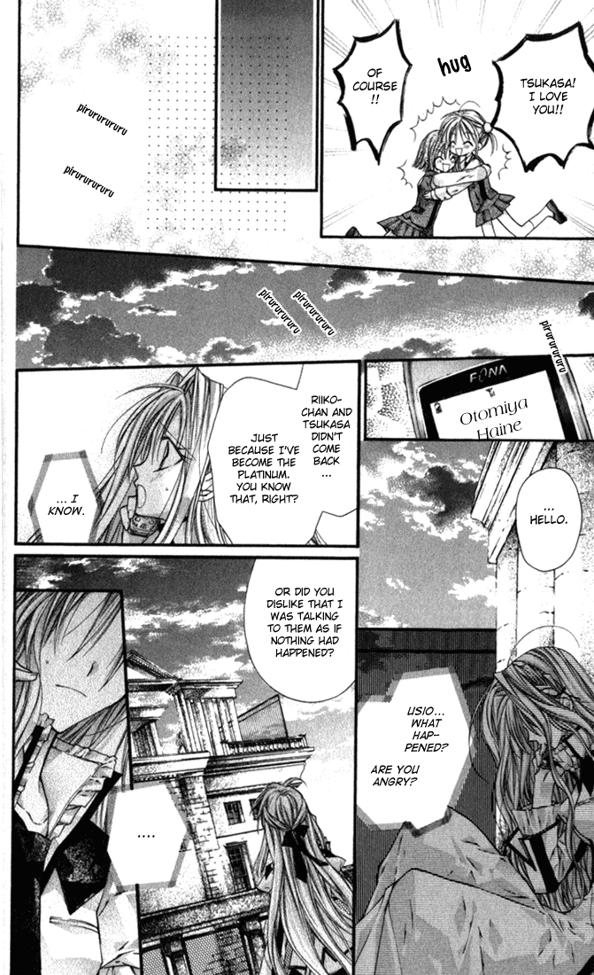 Halaman dari Shinshi Doumei Cross † Chapter 5