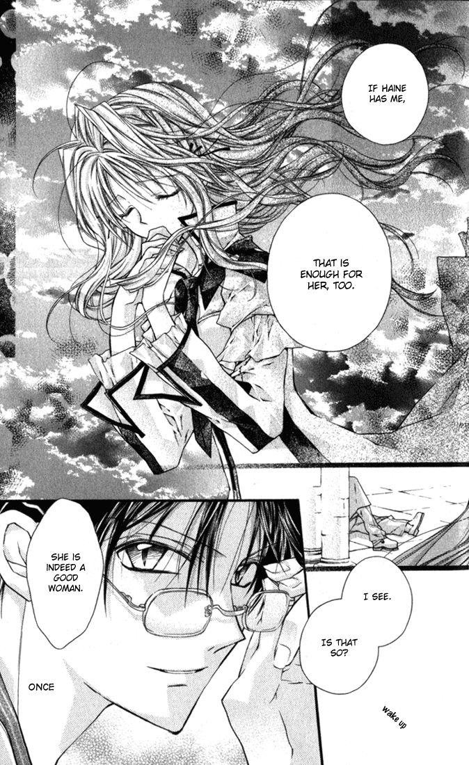 Halaman dari Shinshi Doumei Cross † Chapter 5