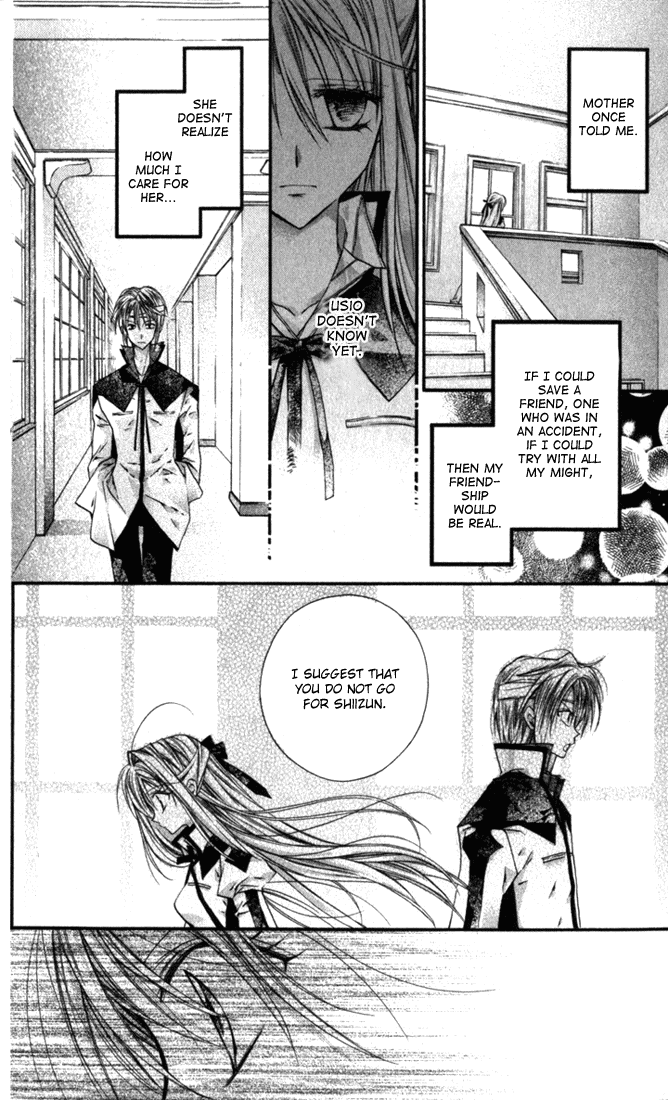 Halaman dari Shinshi Doumei Cross † Chapter 5