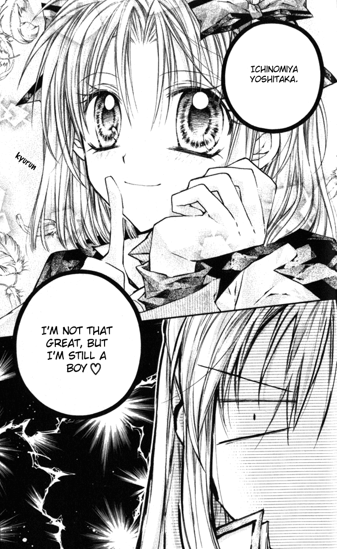 Halaman dari Shinshi Doumei Cross † Chapter 5