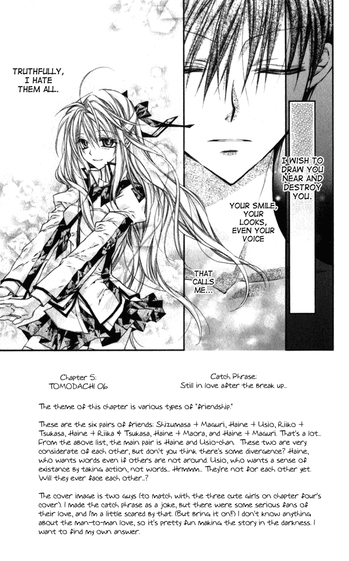 Halaman dari Shinshi Doumei Cross † Chapter 5