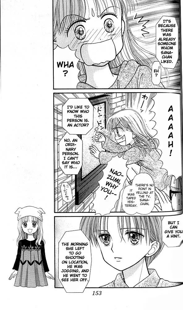 Halaman dari Kodocha Chapter 30