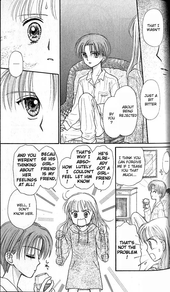 Halaman dari Kodocha Chapter 30