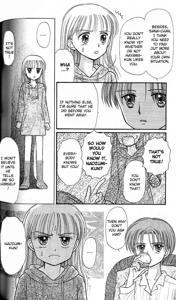 Halaman dari Kodocha Chapter 30