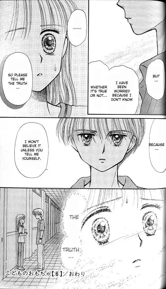 Halaman dari Kodocha Chapter 30