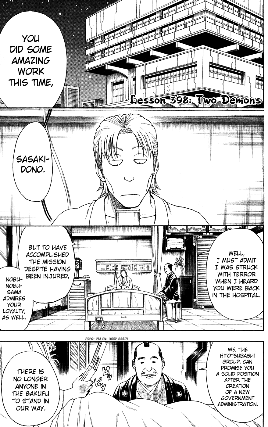 Halaman dari Gintama Chapter 398