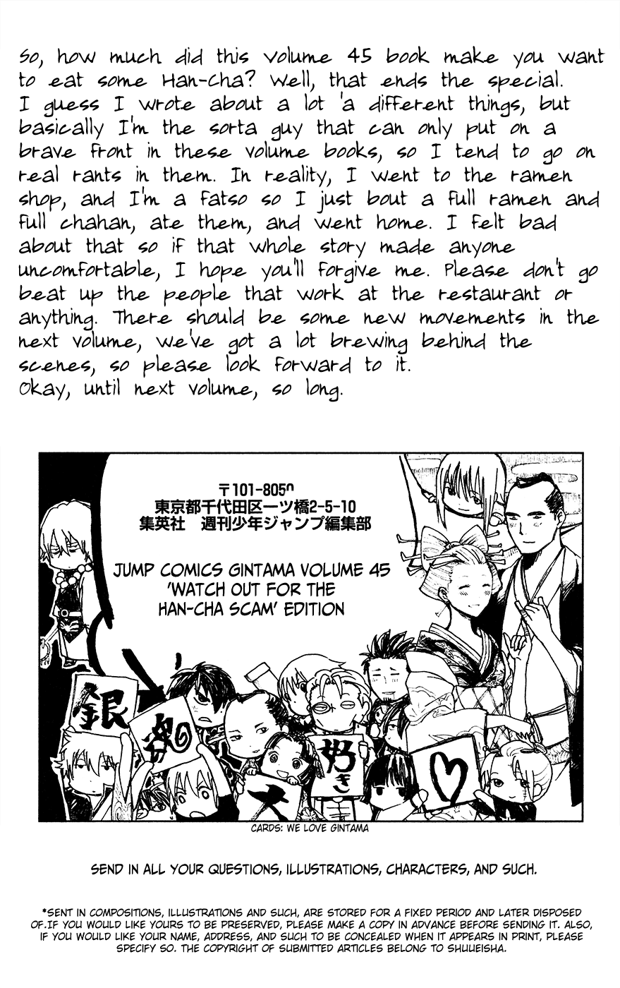 Halaman dari Gintama Chapter 398
