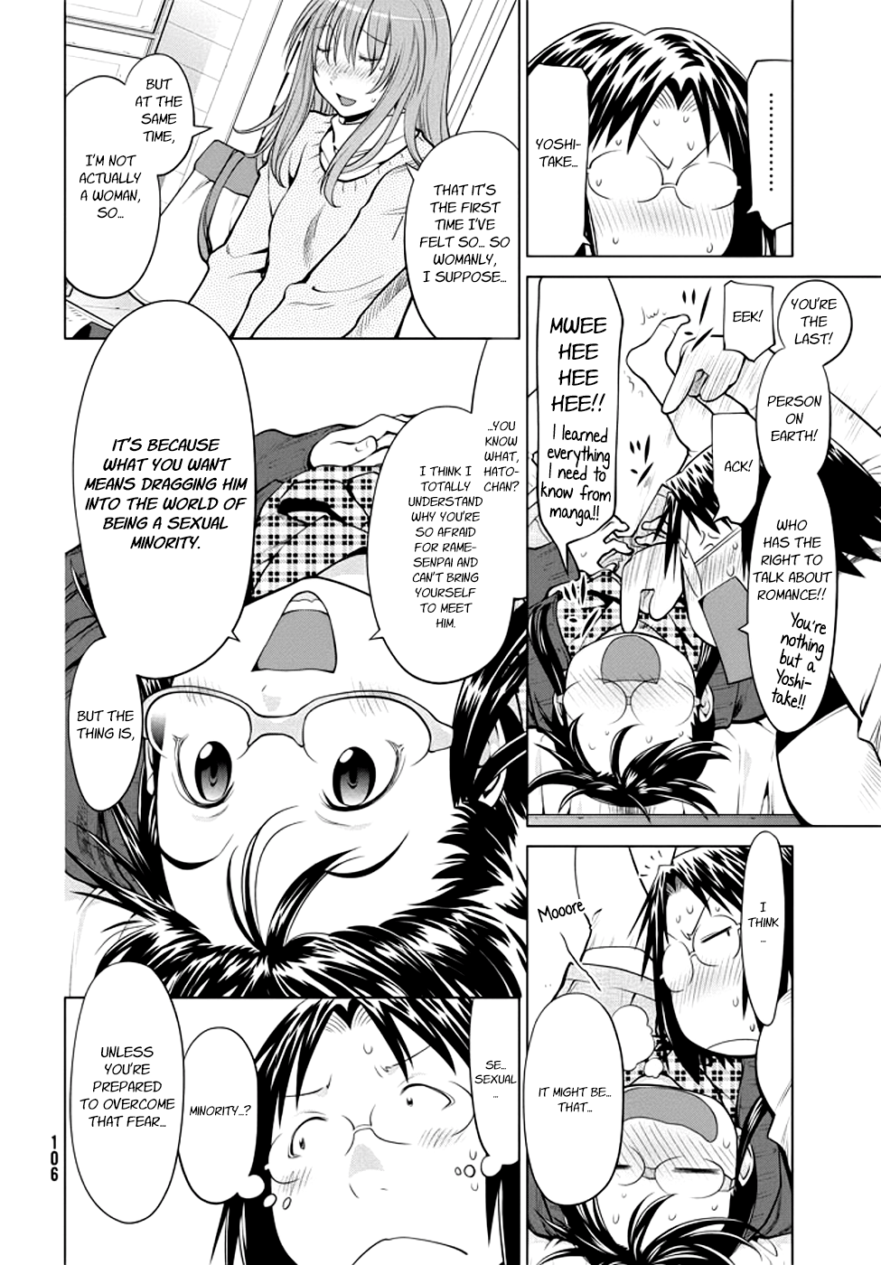 Halaman dari Genshiken Nidaime - The Society for the Study of Modern Visual Culture II Chapter 97