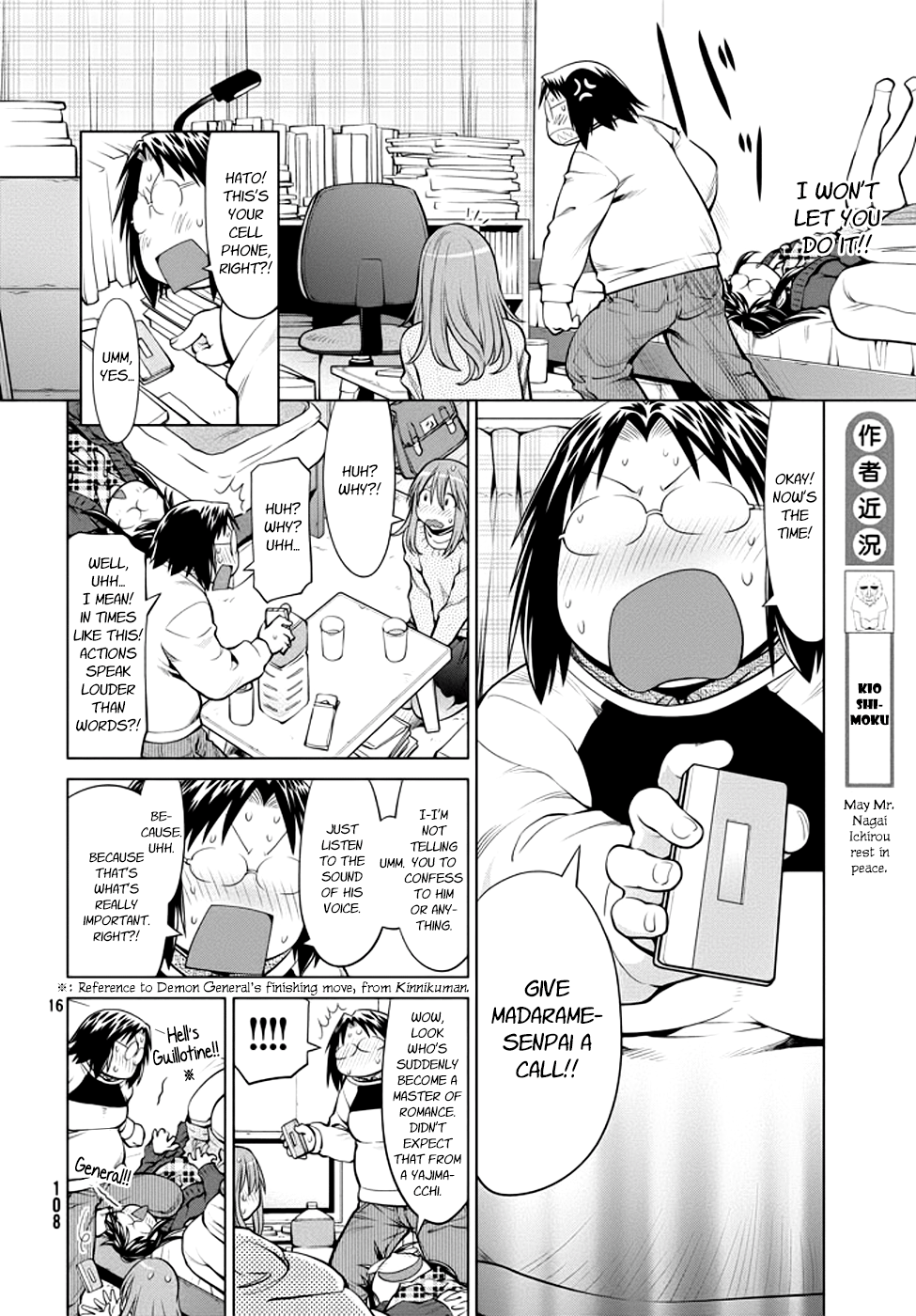 Halaman dari Genshiken Nidaime - The Society for the Study of Modern Visual Culture II Chapter 97