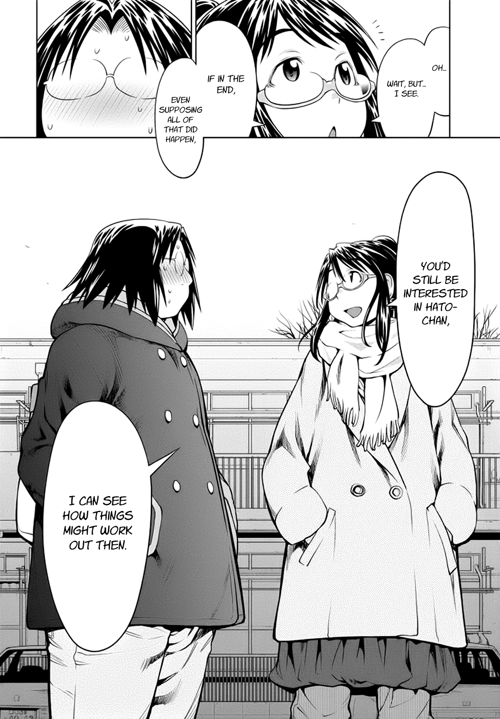 Halaman dari Genshiken Nidaime - The Society for the Study of Modern Visual Culture II Chapter 97
