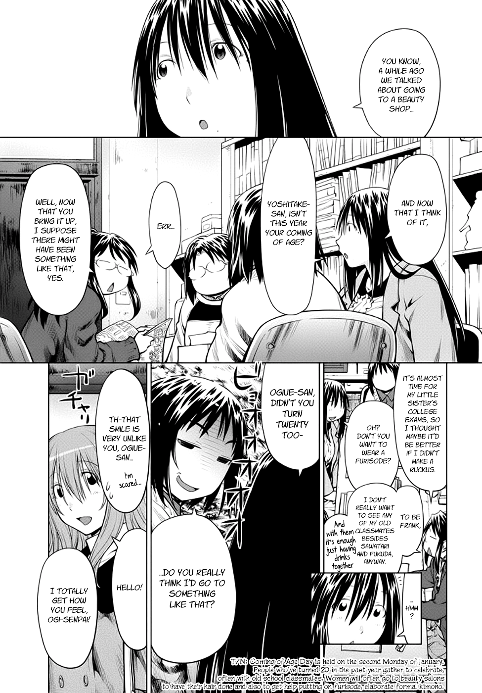 Halaman dari Genshiken Nidaime - The Society for the Study of Modern Visual Culture II Chapter 97