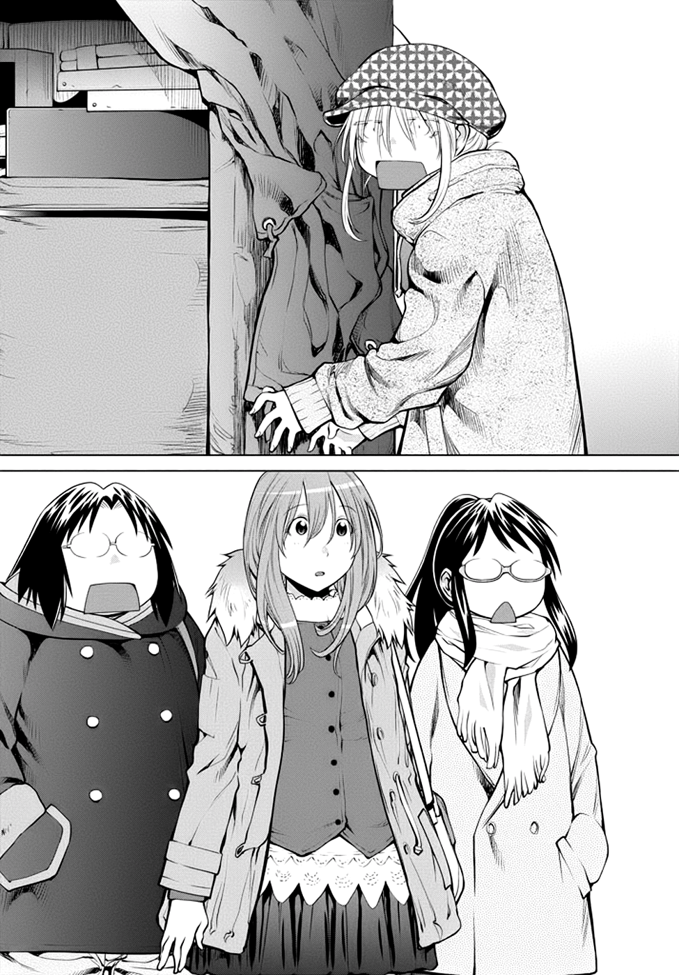 Halaman dari Genshiken Nidaime - The Society for the Study of Modern Visual Culture II Chapter 97