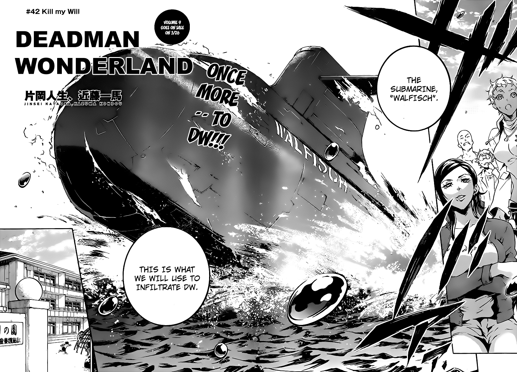 Halaman Manga