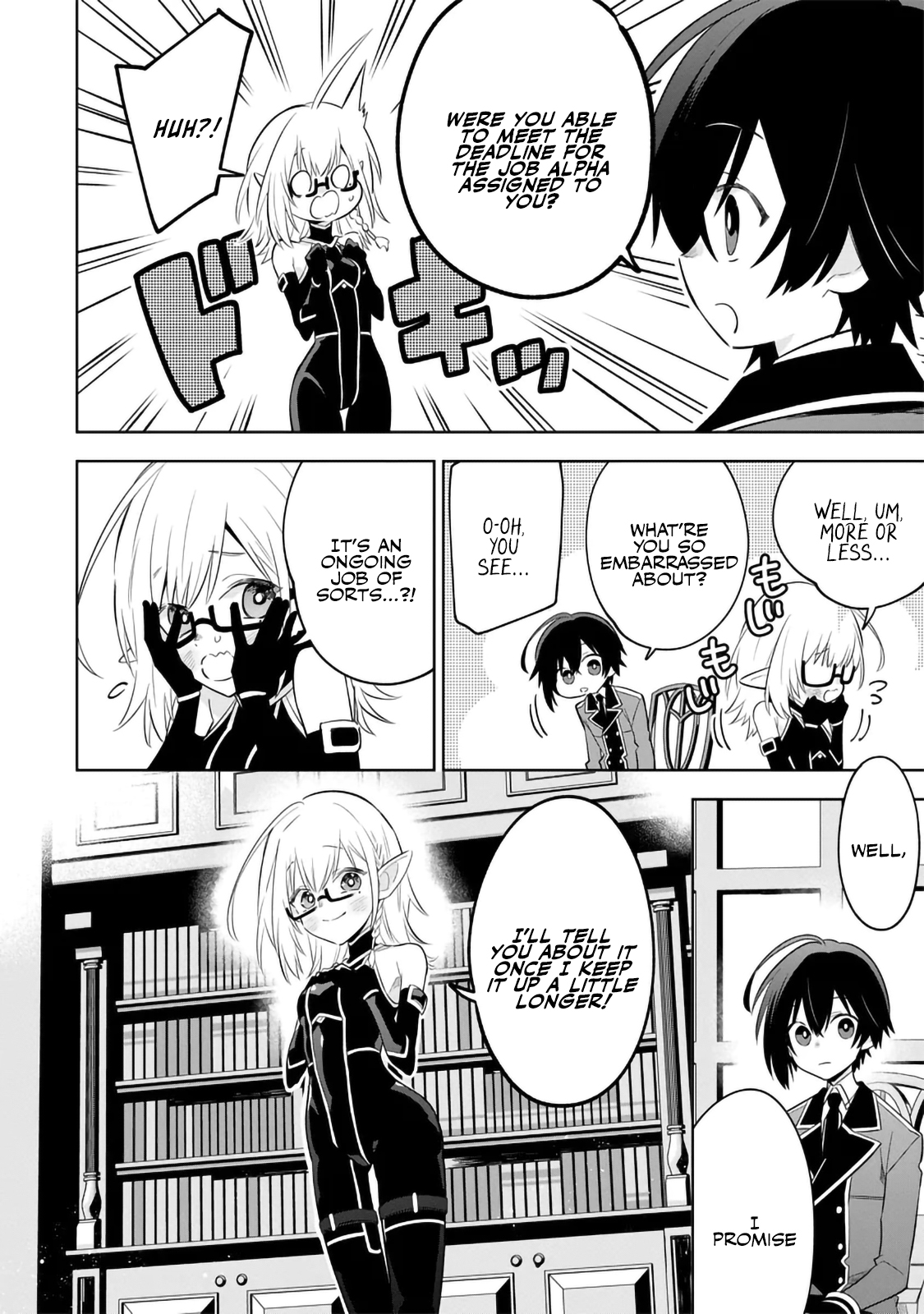 Halaman dari Kage no Jitsuryokusha ni Naritakute! Master of Garden ~Shichikage Retsuden~ Chapter 13.2