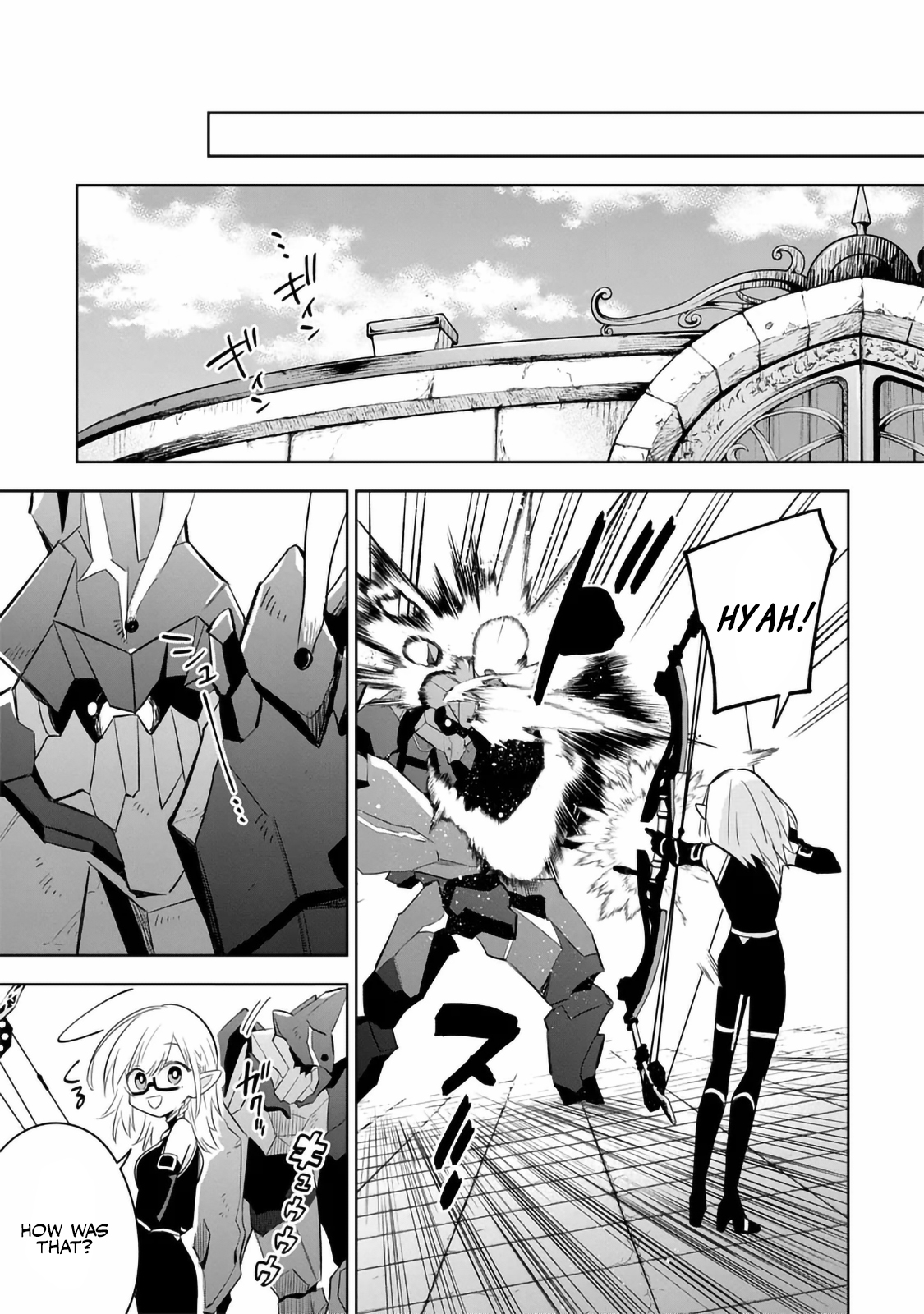 Halaman dari Kage no Jitsuryokusha ni Naritakute! Master of Garden ~Shichikage Retsuden~ Chapter 13.2