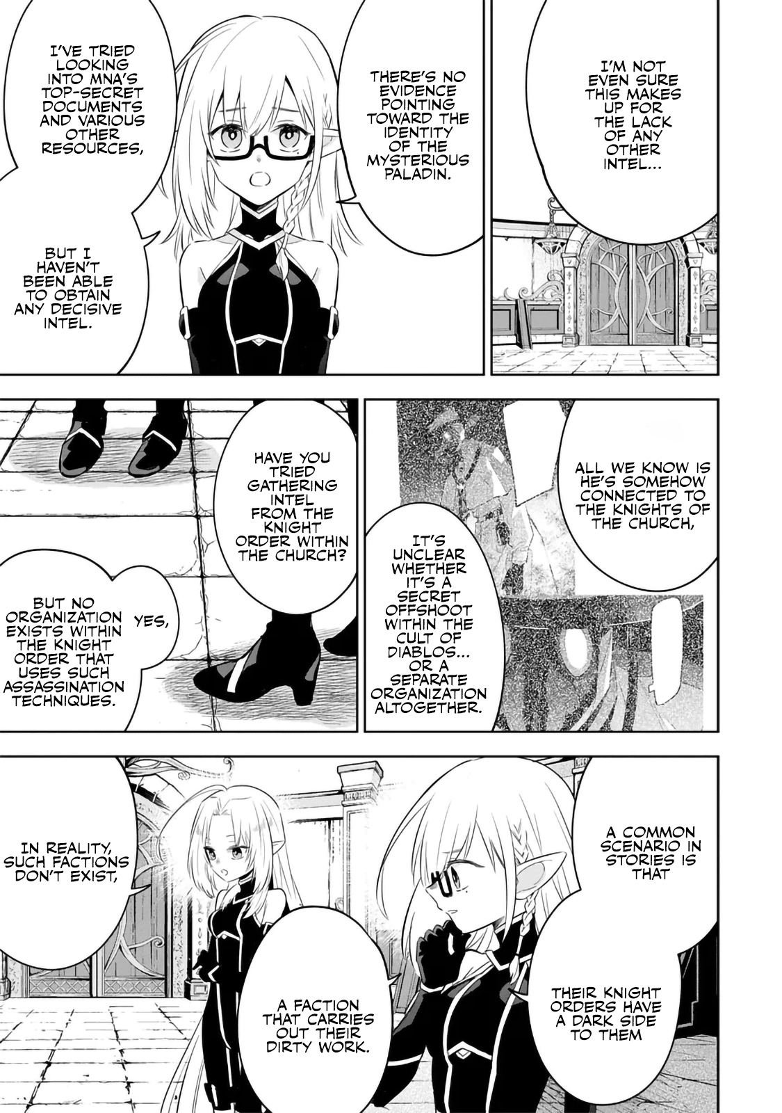 Halaman dari Kage no Jitsuryokusha ni Naritakute! Master of Garden ~Shichikage Retsuden~ Chapter 13.2