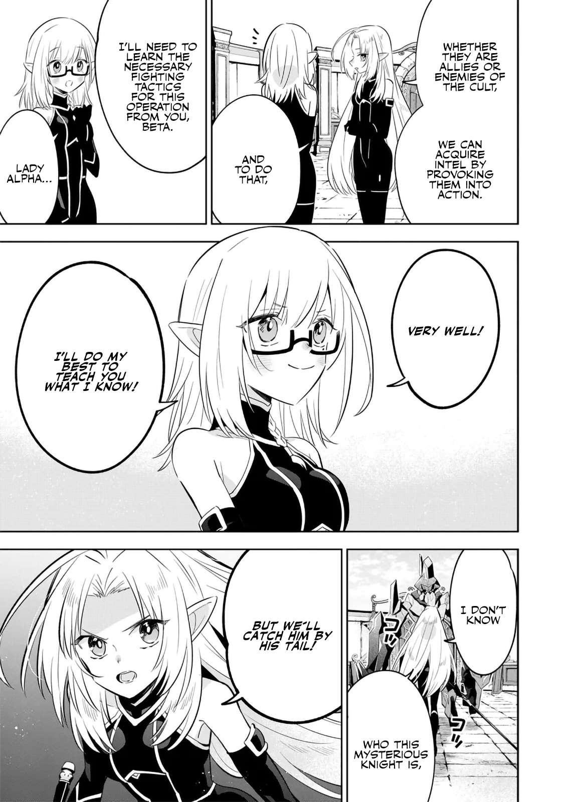 Halaman dari Kage no Jitsuryokusha ni Naritakute! Master of Garden ~Shichikage Retsuden~ Chapter 13.2