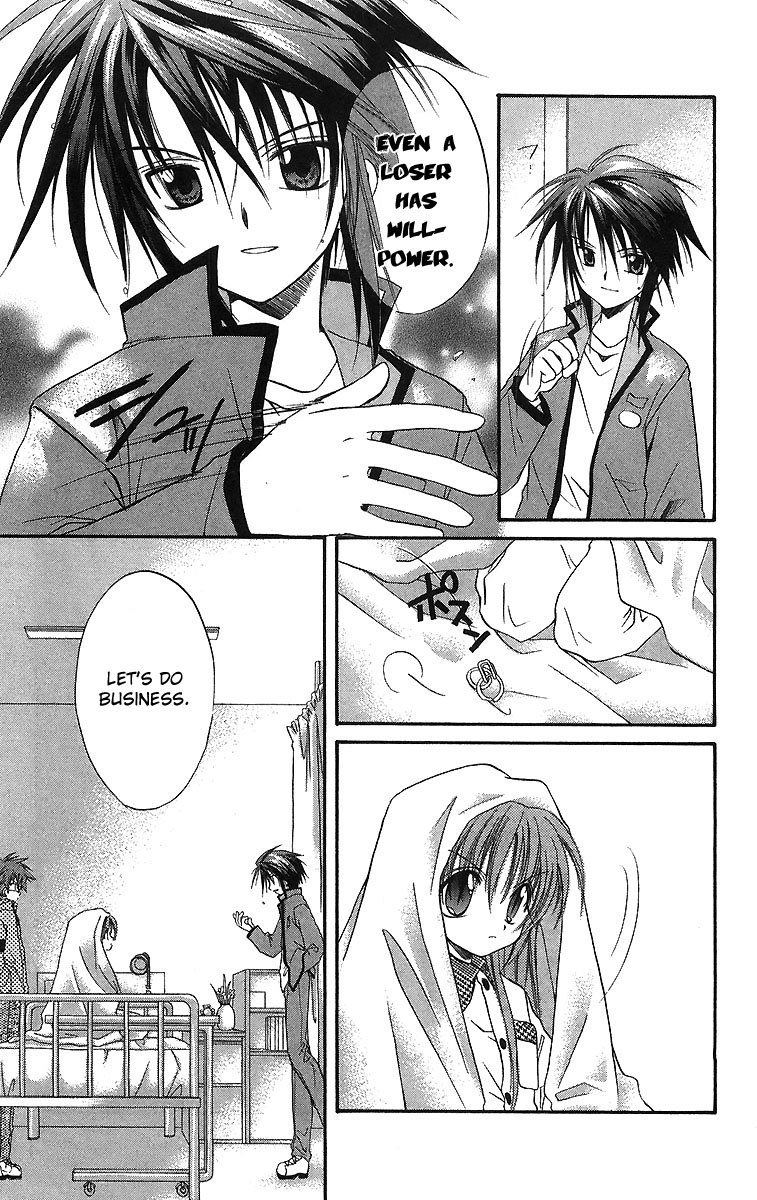 Halaman dari Spiral - Suiri no Kizuna Chapter 17