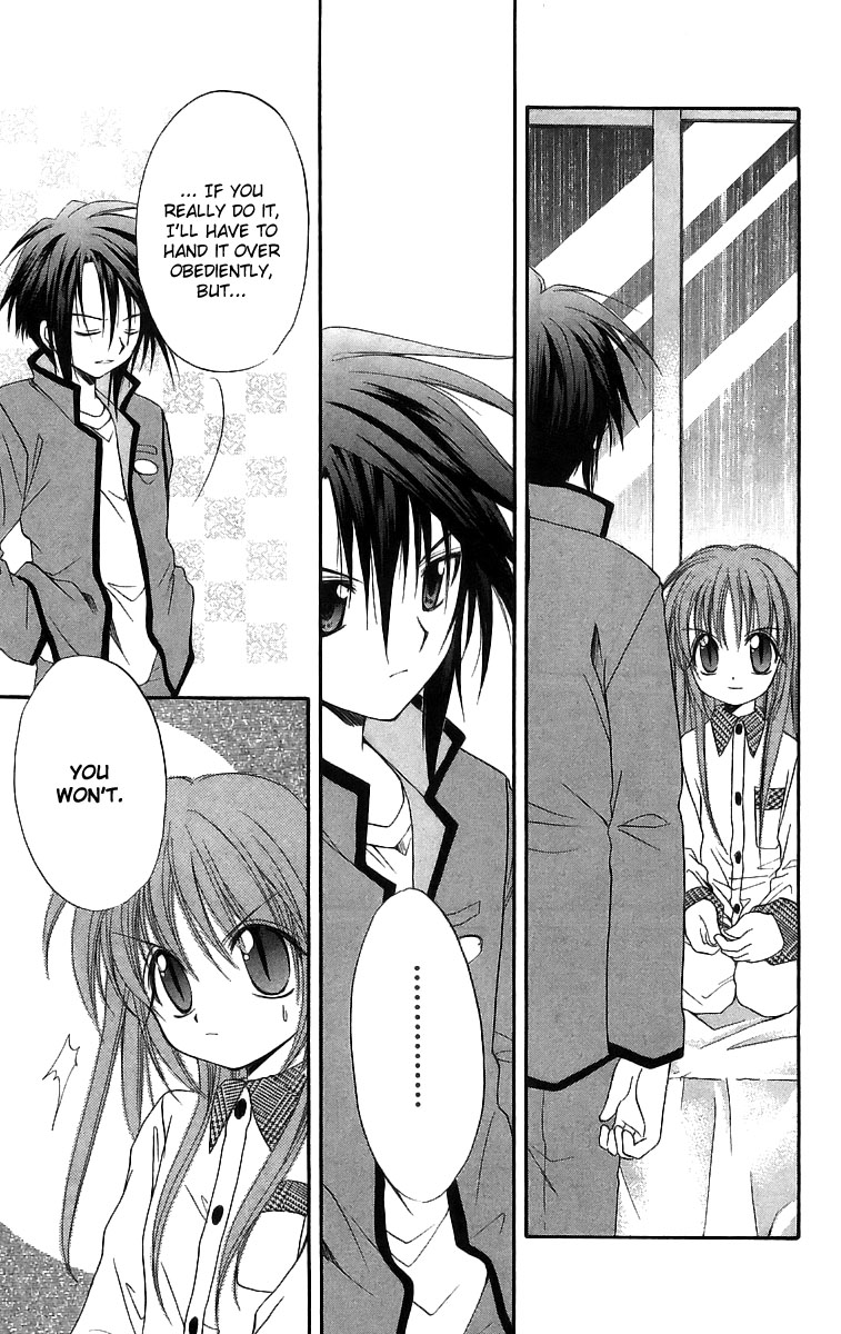 Halaman dari Spiral - Suiri no Kizuna Chapter 17