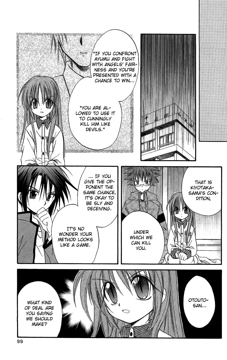 Halaman dari Spiral - Suiri no Kizuna Chapter 17