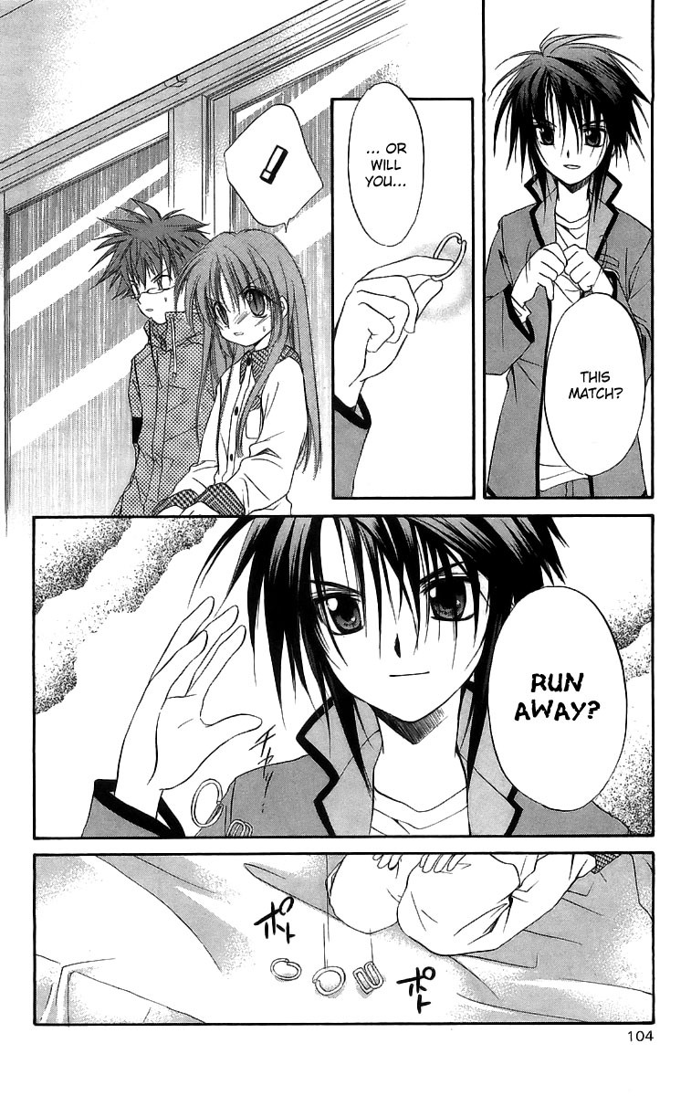 Halaman dari Spiral - Suiri no Kizuna Chapter 17