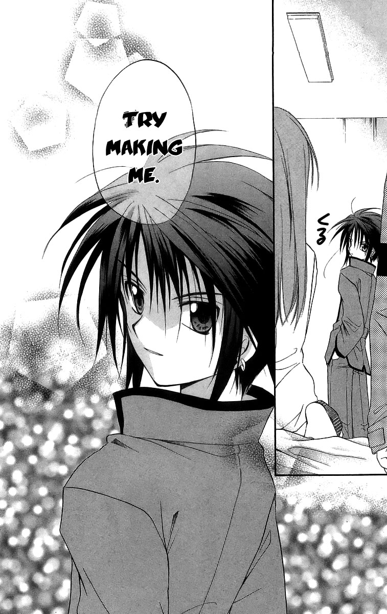 Halaman dari Spiral - Suiri no Kizuna Chapter 17