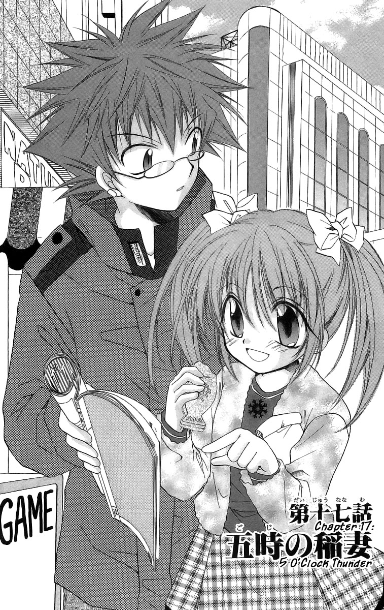 Halaman dari Spiral - Suiri no Kizuna Chapter 17