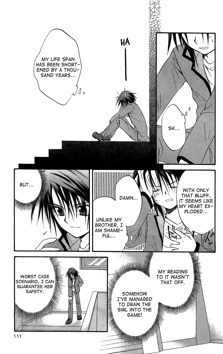 Halaman dari Spiral - Suiri no Kizuna Chapter 17
