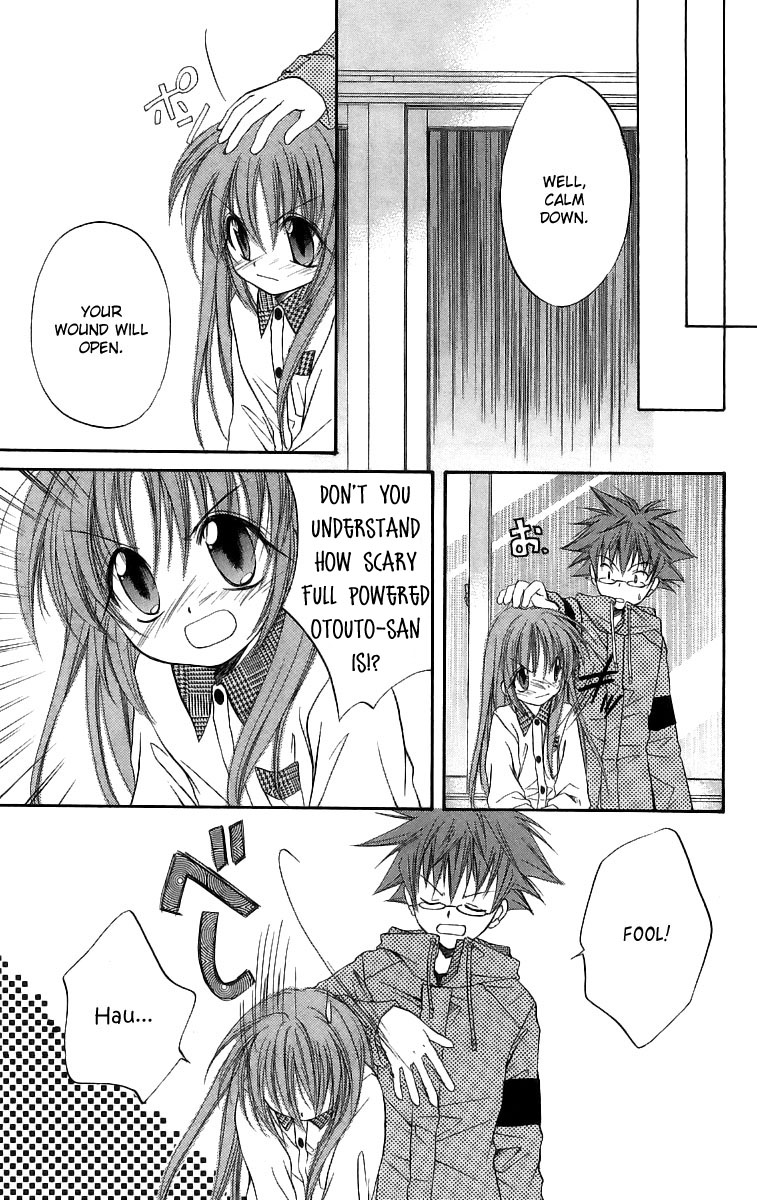 Halaman dari Spiral - Suiri no Kizuna Chapter 17