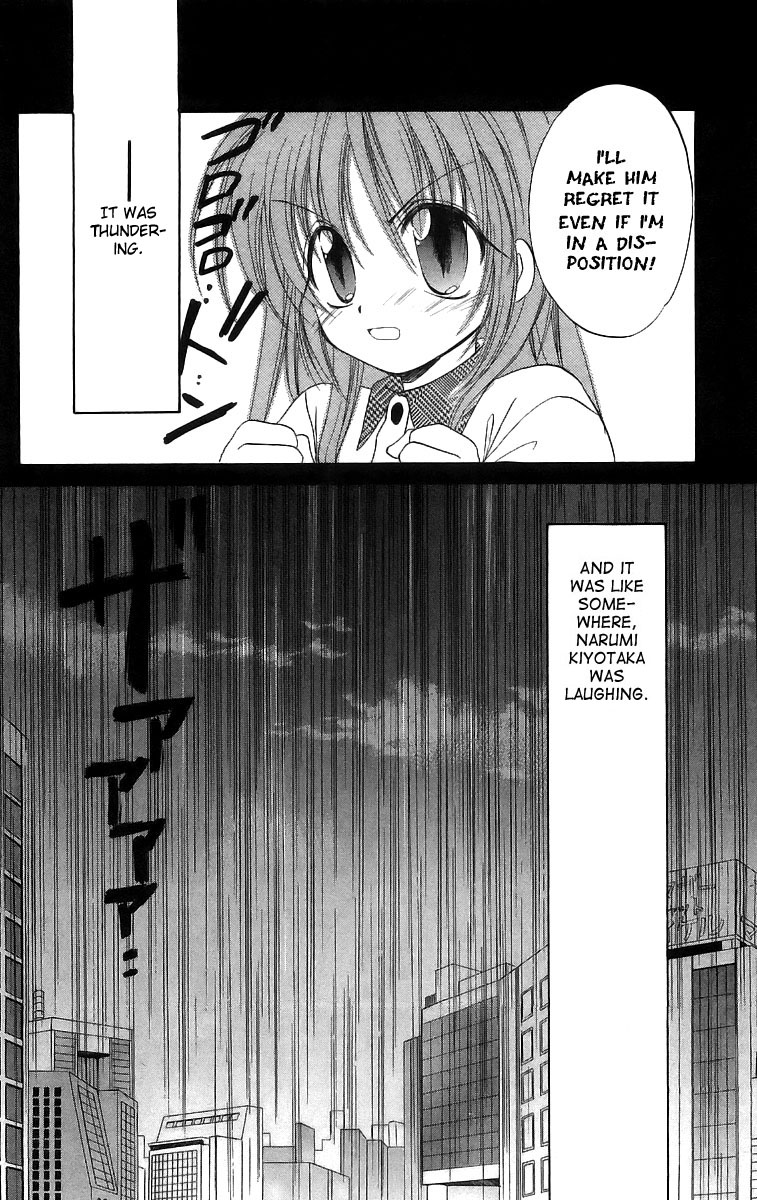 Halaman dari Spiral - Suiri no Kizuna Chapter 17