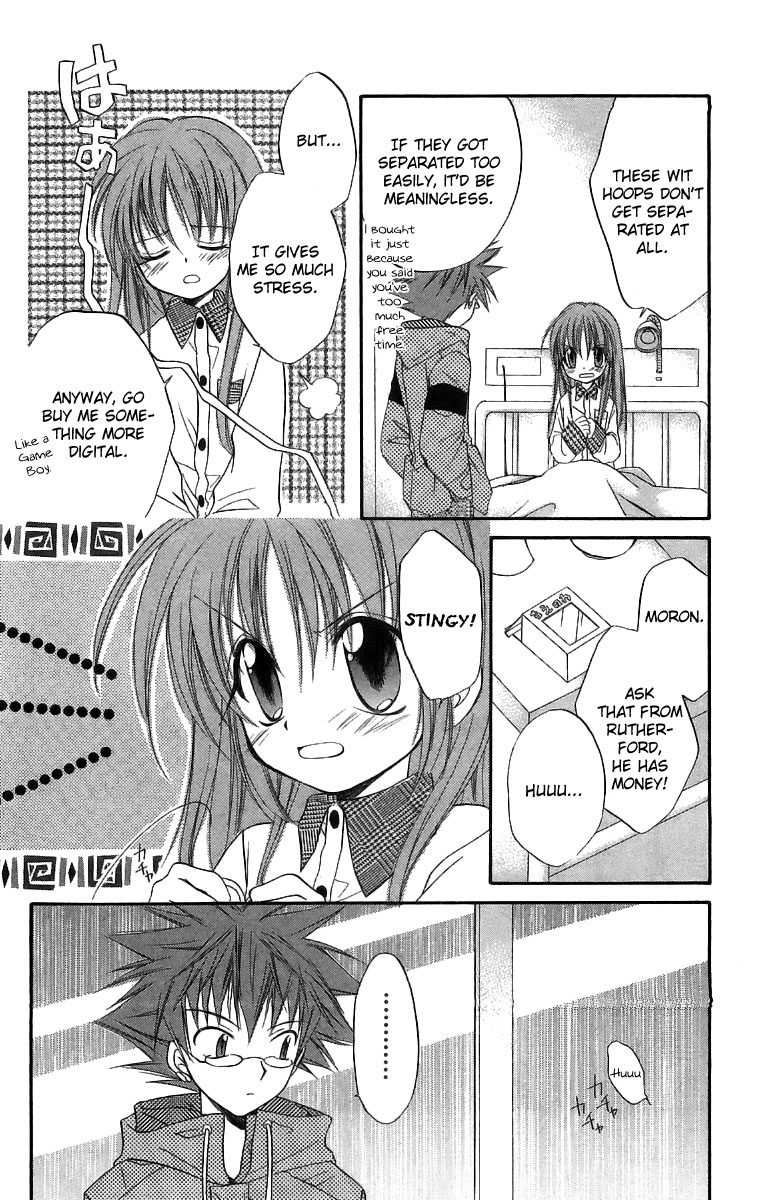 Halaman dari Spiral - Suiri no Kizuna Chapter 17