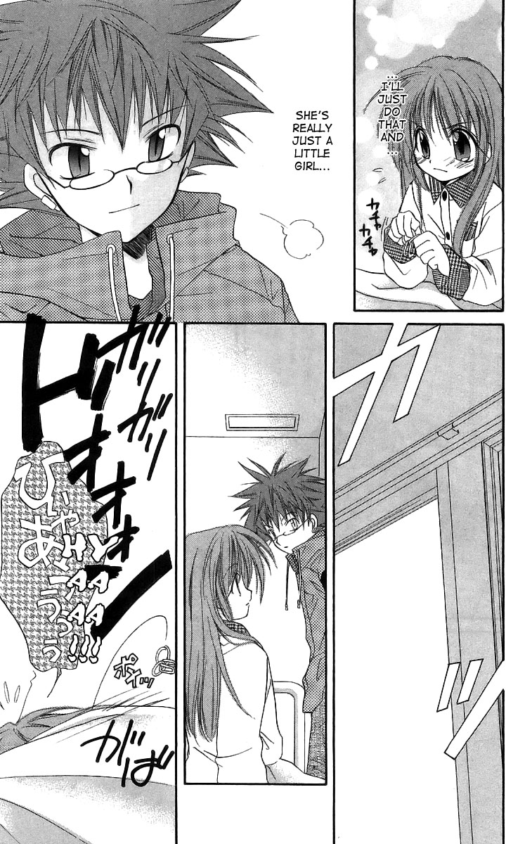 Halaman dari Spiral - Suiri no Kizuna Chapter 17