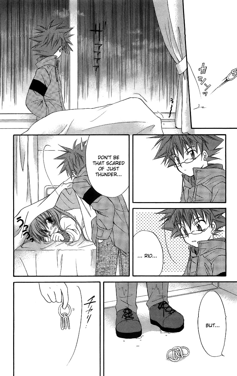 Halaman dari Spiral - Suiri no Kizuna Chapter 17