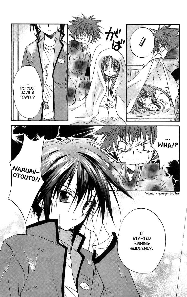 Halaman dari Spiral - Suiri no Kizuna Chapter 17