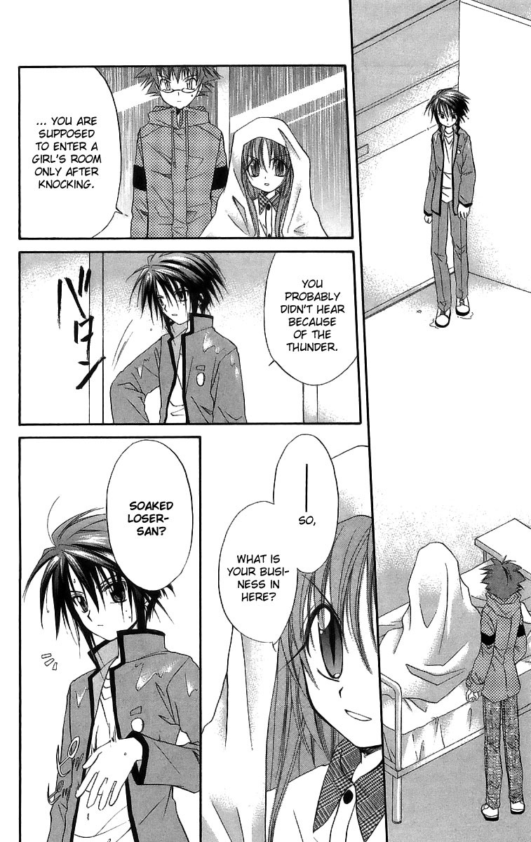 Halaman dari Spiral - Suiri no Kizuna Chapter 17
