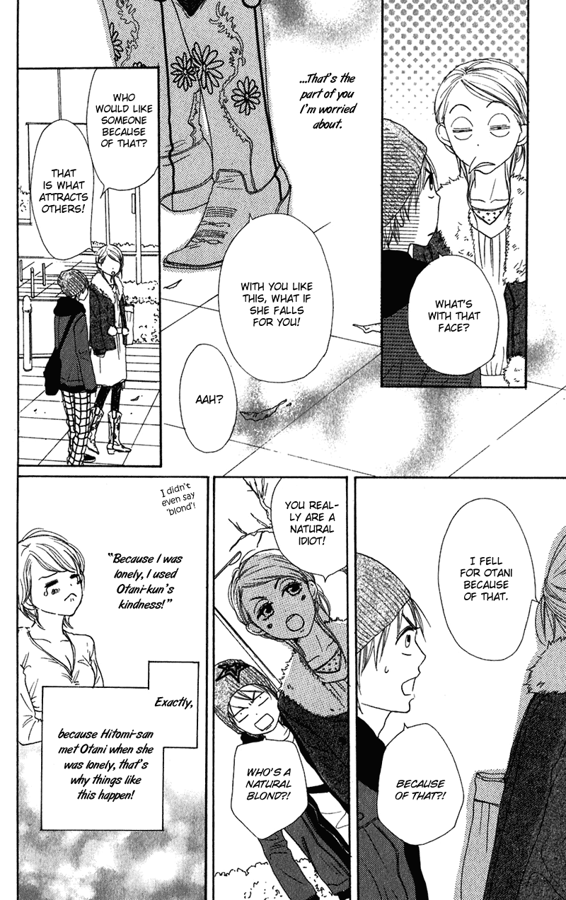 Halaman dari Lovely★Complex Chapter 53