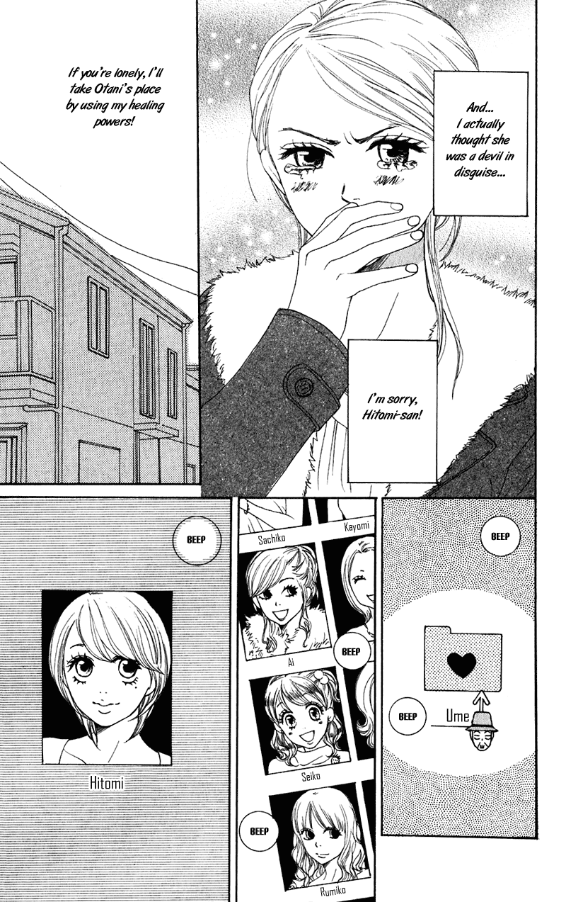 Halaman dari Lovely★Complex Chapter 53