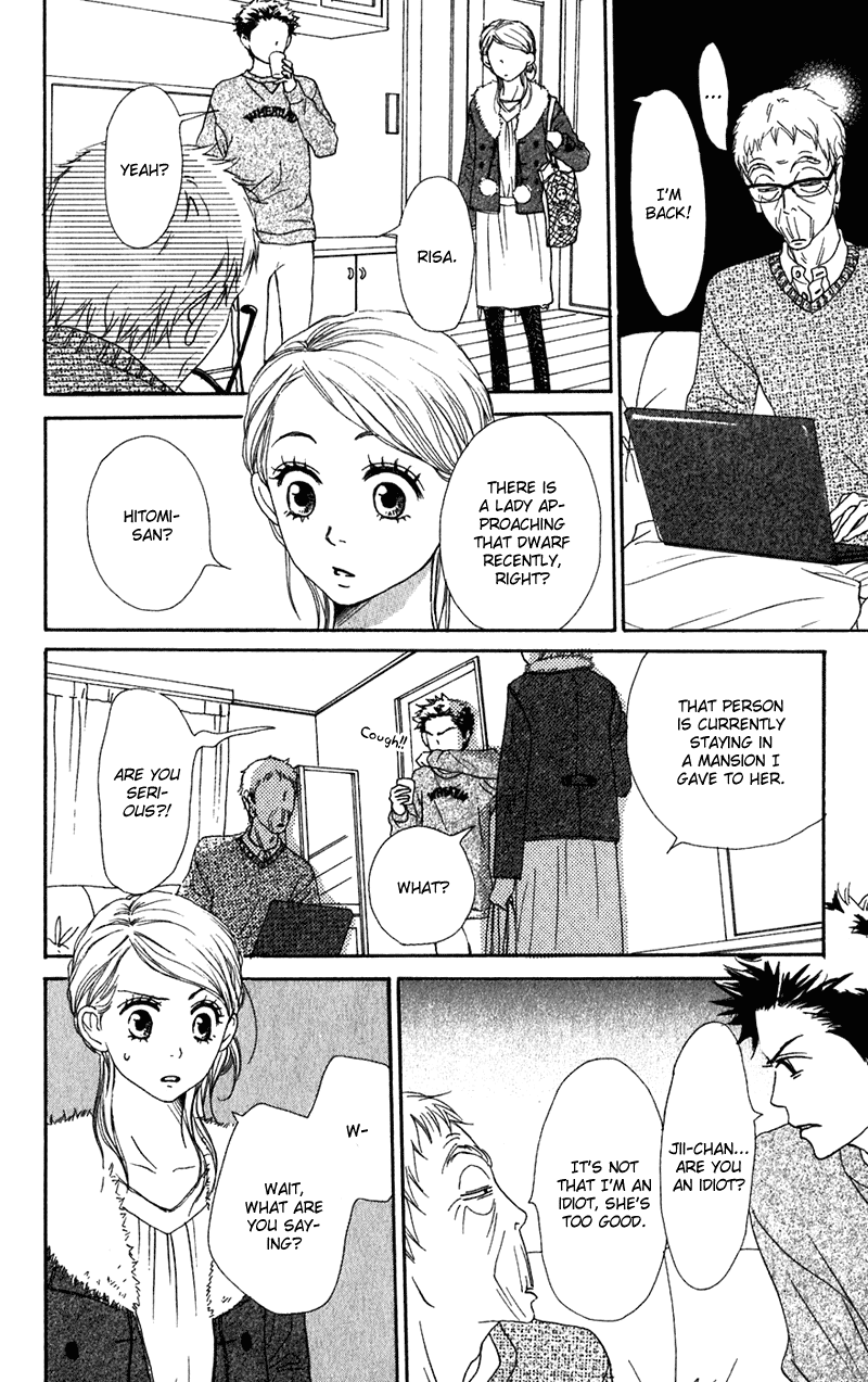 Halaman dari Lovely★Complex Chapter 53