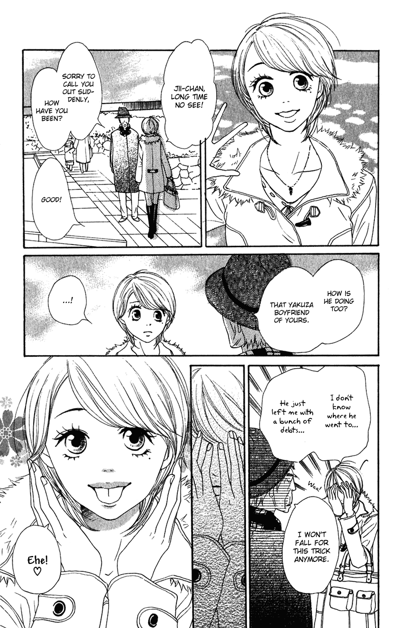 Halaman dari Lovely★Complex Chapter 53