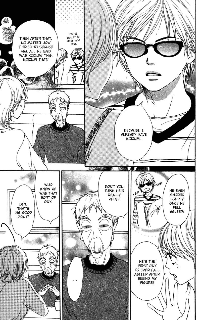 Halaman dari Lovely★Complex Chapter 53